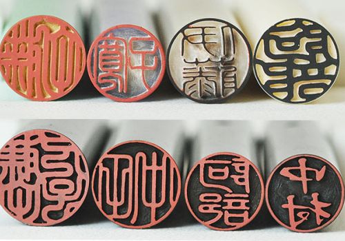 Những điều thực tập sinh nên biết về con dấu Inkan tại Nhật