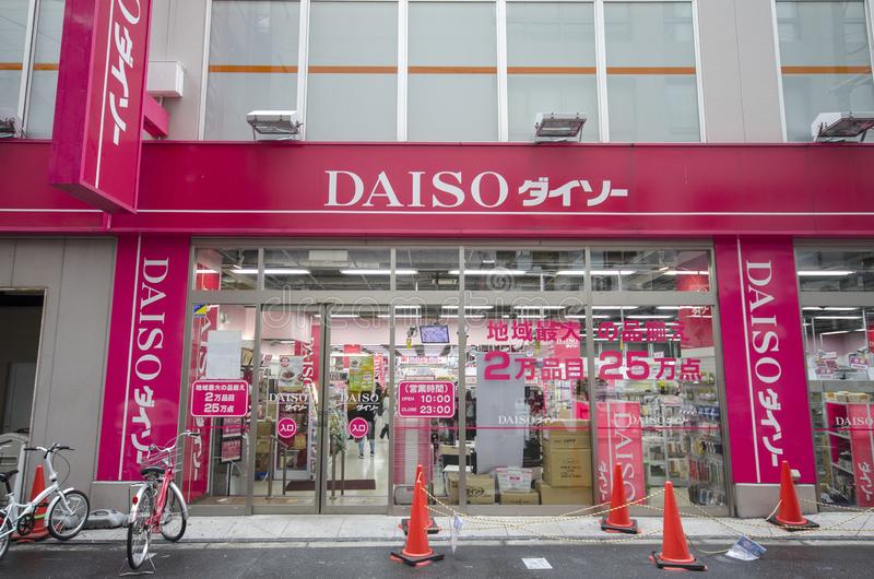 osaka-japan-nov-view-daiso-store-located-dotonbori-osaka-daiso-large-franchise-yen-shops-founded-japan-daiso-167936053