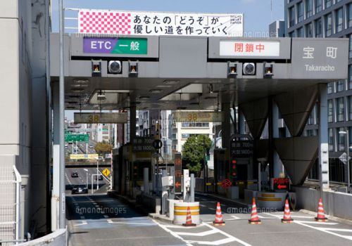 Mách bạn một số cách tối ưu chi phí khi đi đường cao tốc tại Nhật