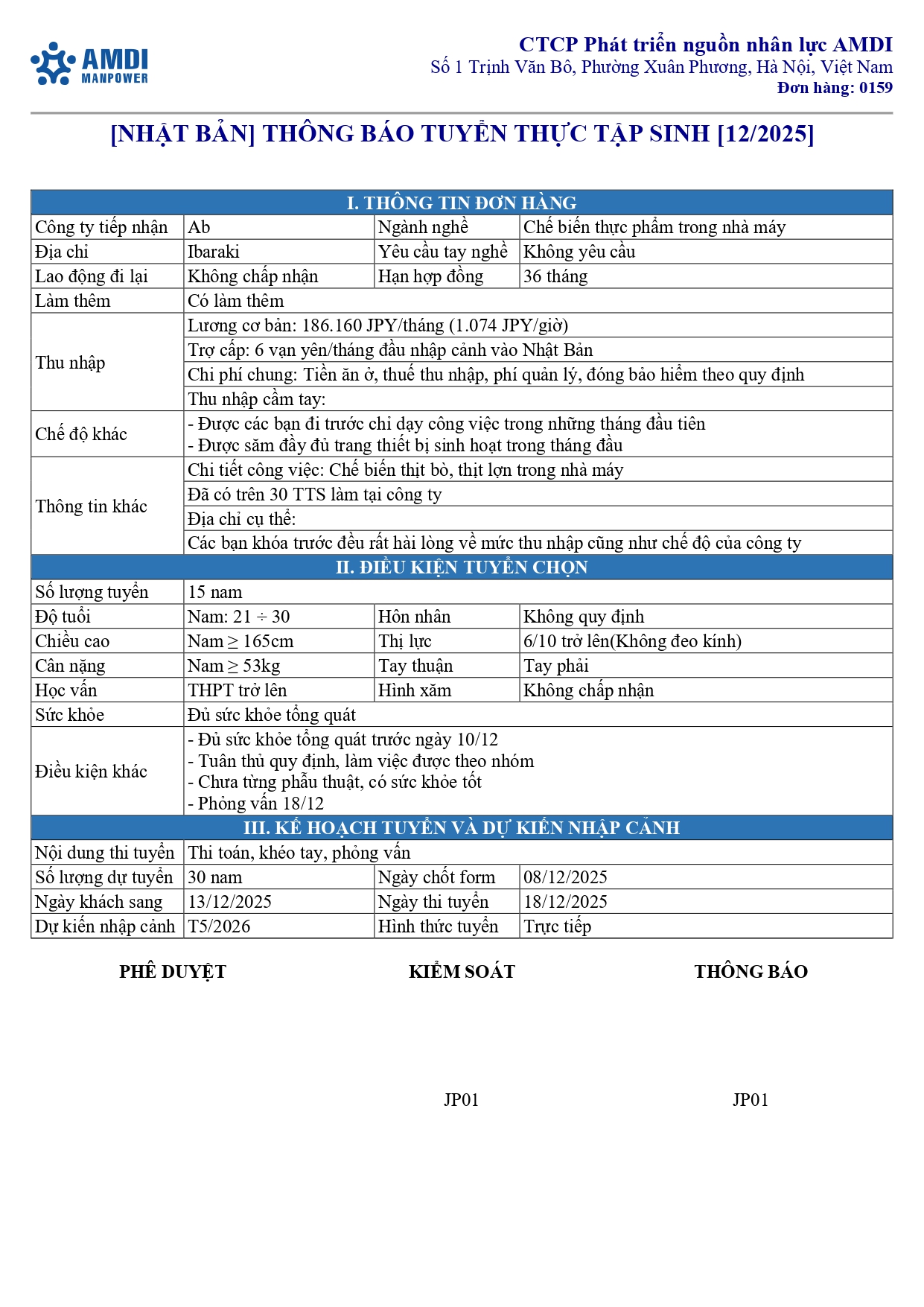 TB tuyển Ab 0159_page-0001